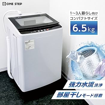 【ゆう】洗濯機 71dgPYSsIxL._UF350,350_QL80_.jpg