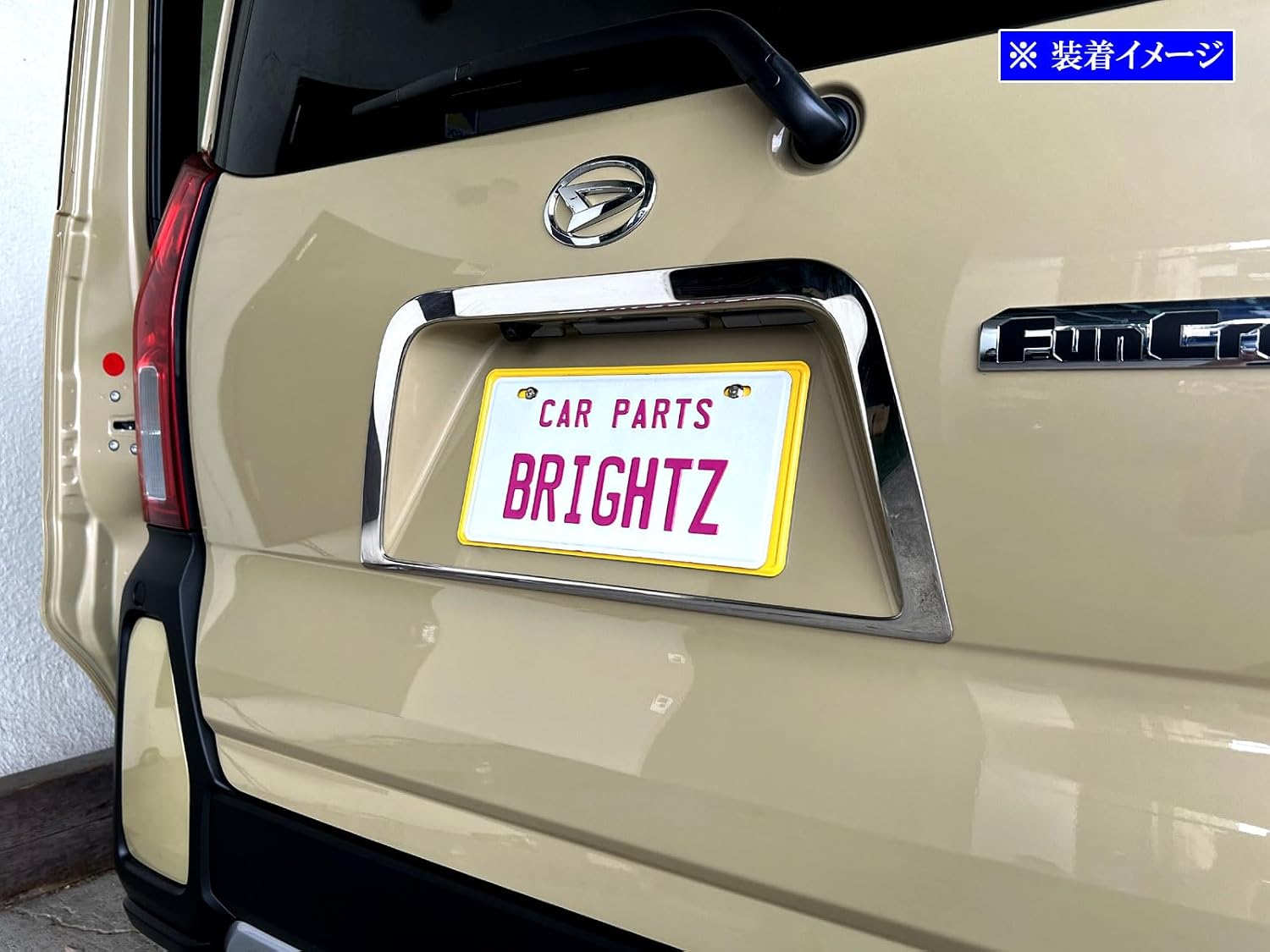 BRIGHTZ タントカスタム LA650S LA660S 後期 超鏡面ステンレスメッキリアライセンスリング  LICENSE－0 ブライツ  BRIGHTZ タントカスタム LA650S LA660S 超鏡面ステンレスメッキリアルームランプリング INT−ETC−270 : パーツショップ  ブライツ - 通販 - Yahoo!ショッピング