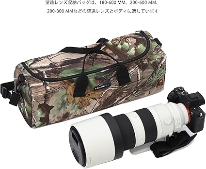 収納袋・箱・説明書付　LUMIX 望遠レンズ45-200mmVARIO Amazon.co.jp: パナソニック 望遠ズームレンズ マイクロフォー