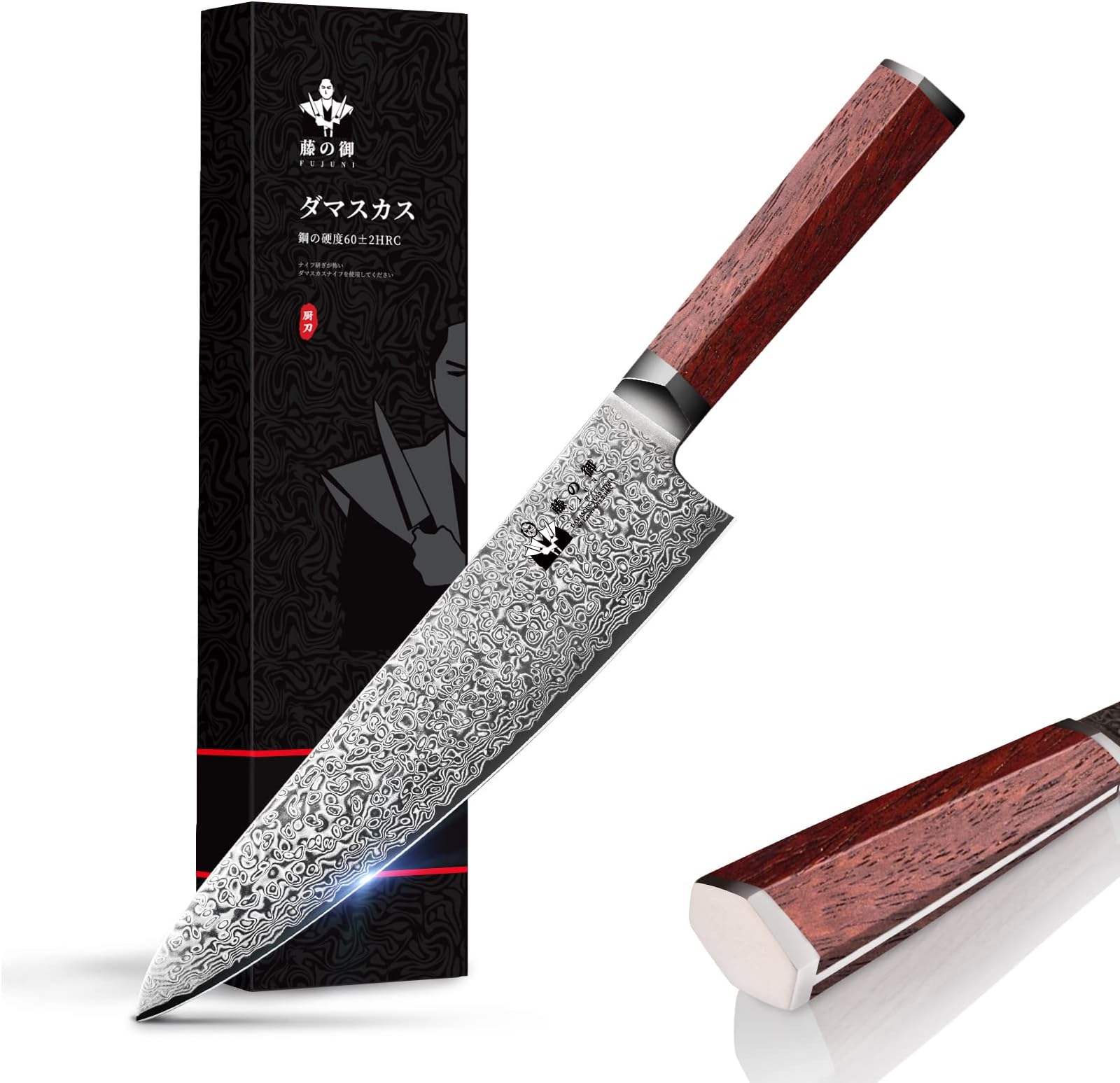 Couteau De Cuisine Japonais Issiki Chef Éminceur 200 Mm - Lame En Acier Inoxydable, Neuf, Fabriqué Au Japon