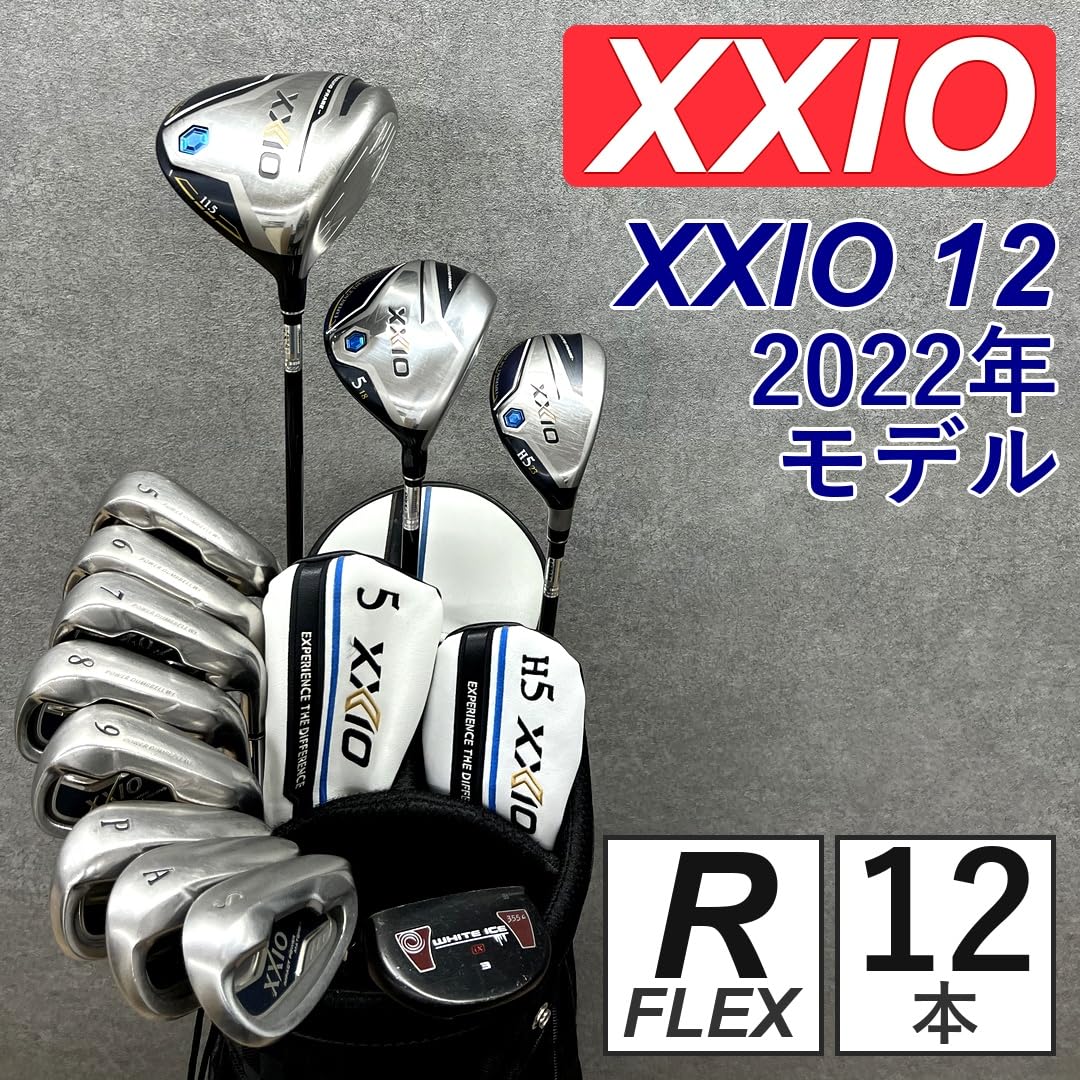 Amazon.co.jp: 【XXIOセット】【中古】ゴルフクラブセット メンズ