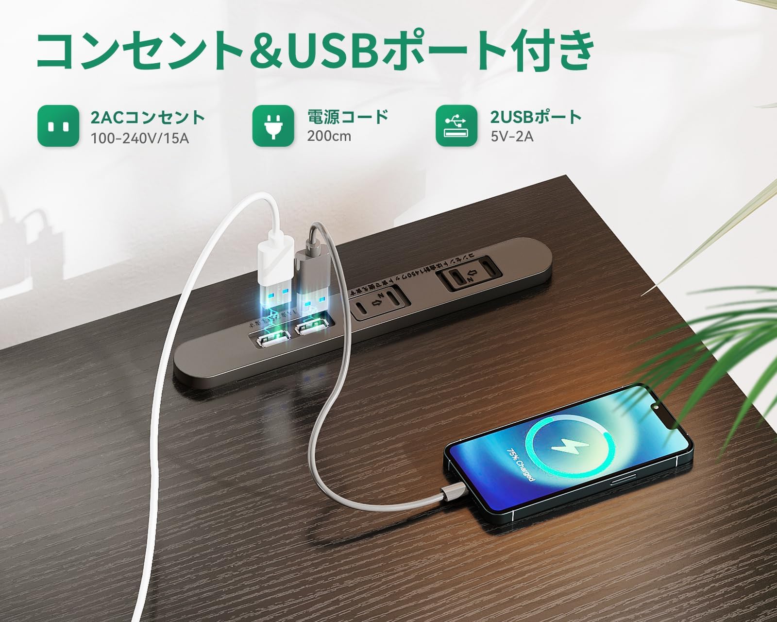 Amazon | デスク 机 pcデスク 幅120cm コンセント付き 3段ラック付き