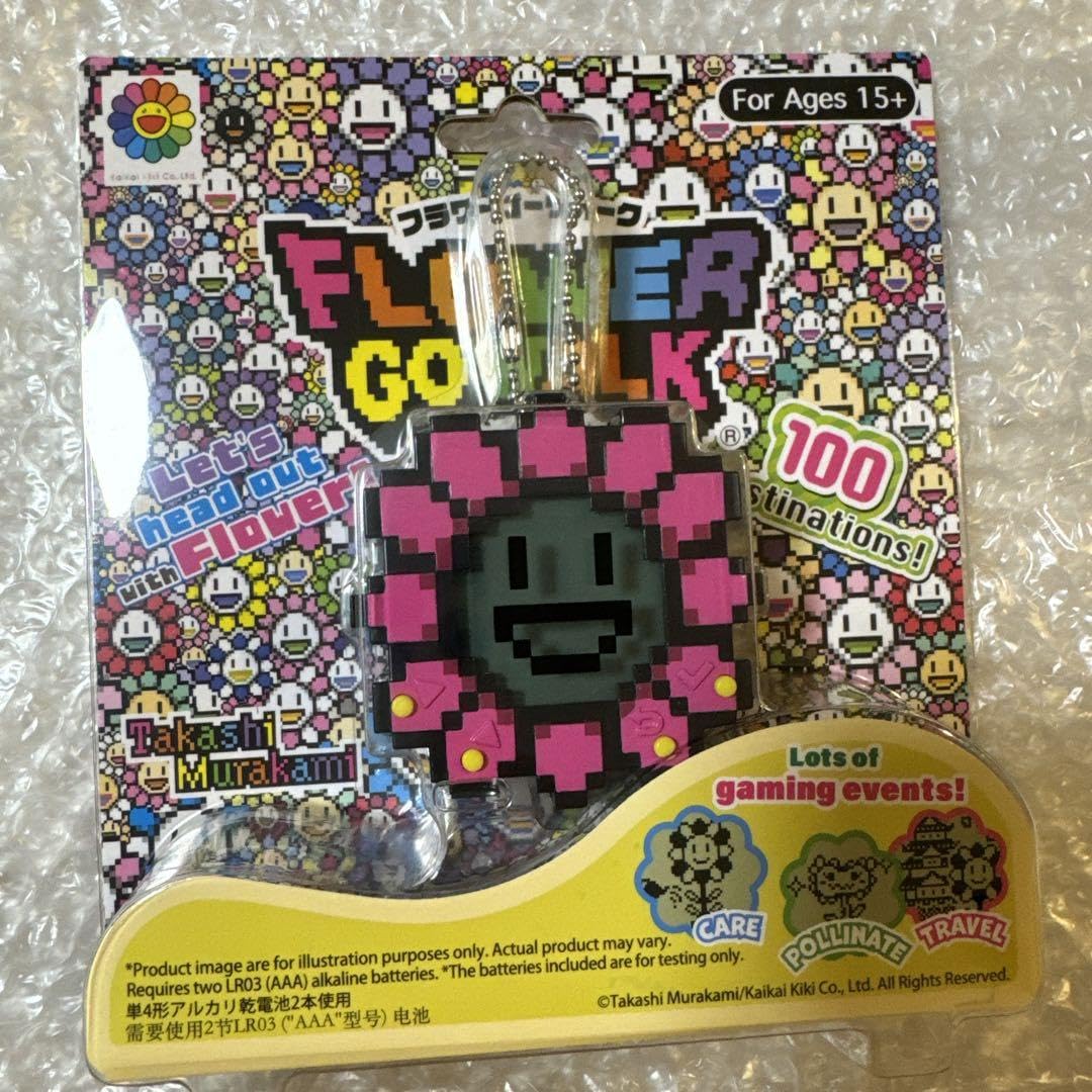 Amazon.co.jp: フラワーゴーウォーク Flower Go Walk ピンク : ホーム
