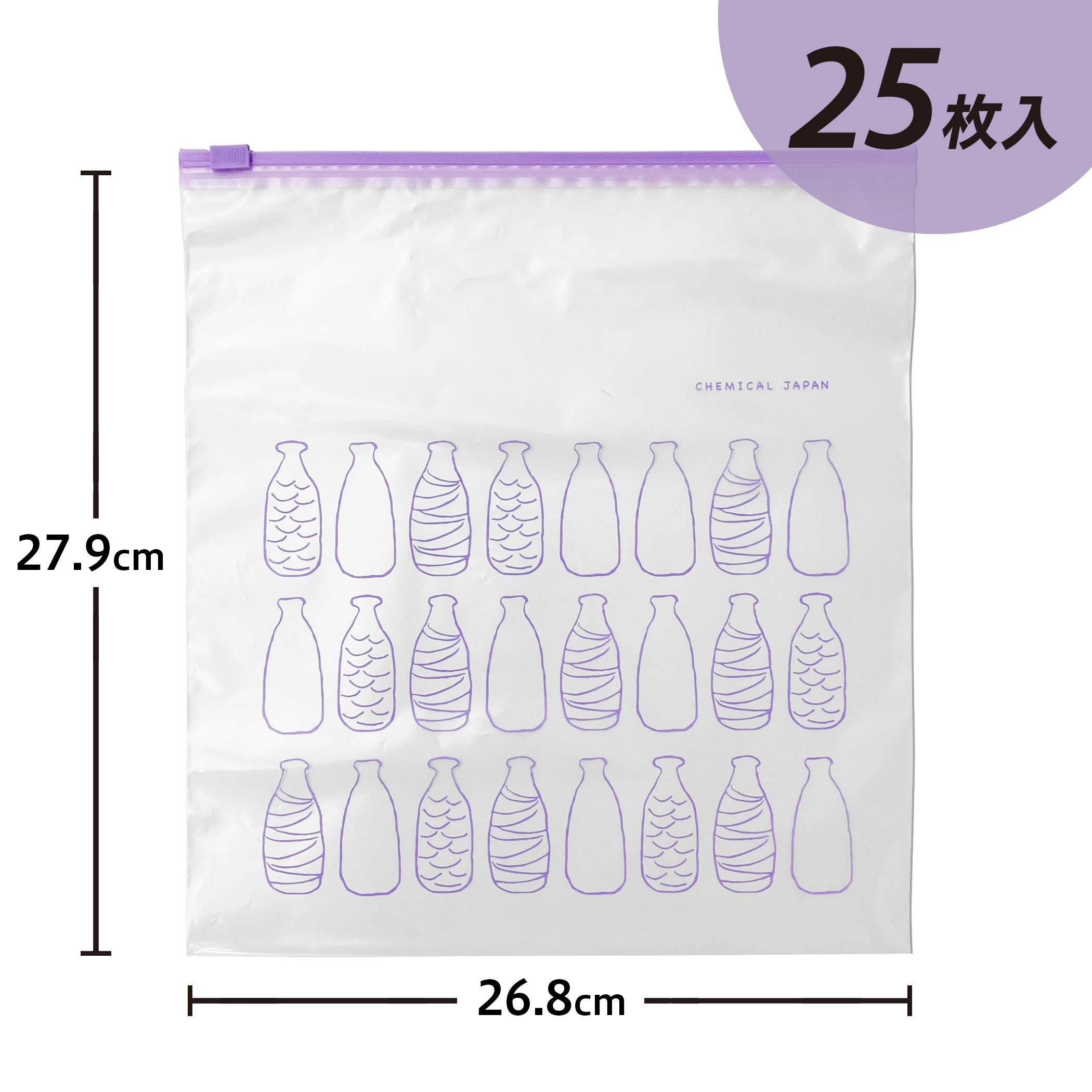 Amazon.com: Chemical Japan Storage Bag, Slide Type, Large