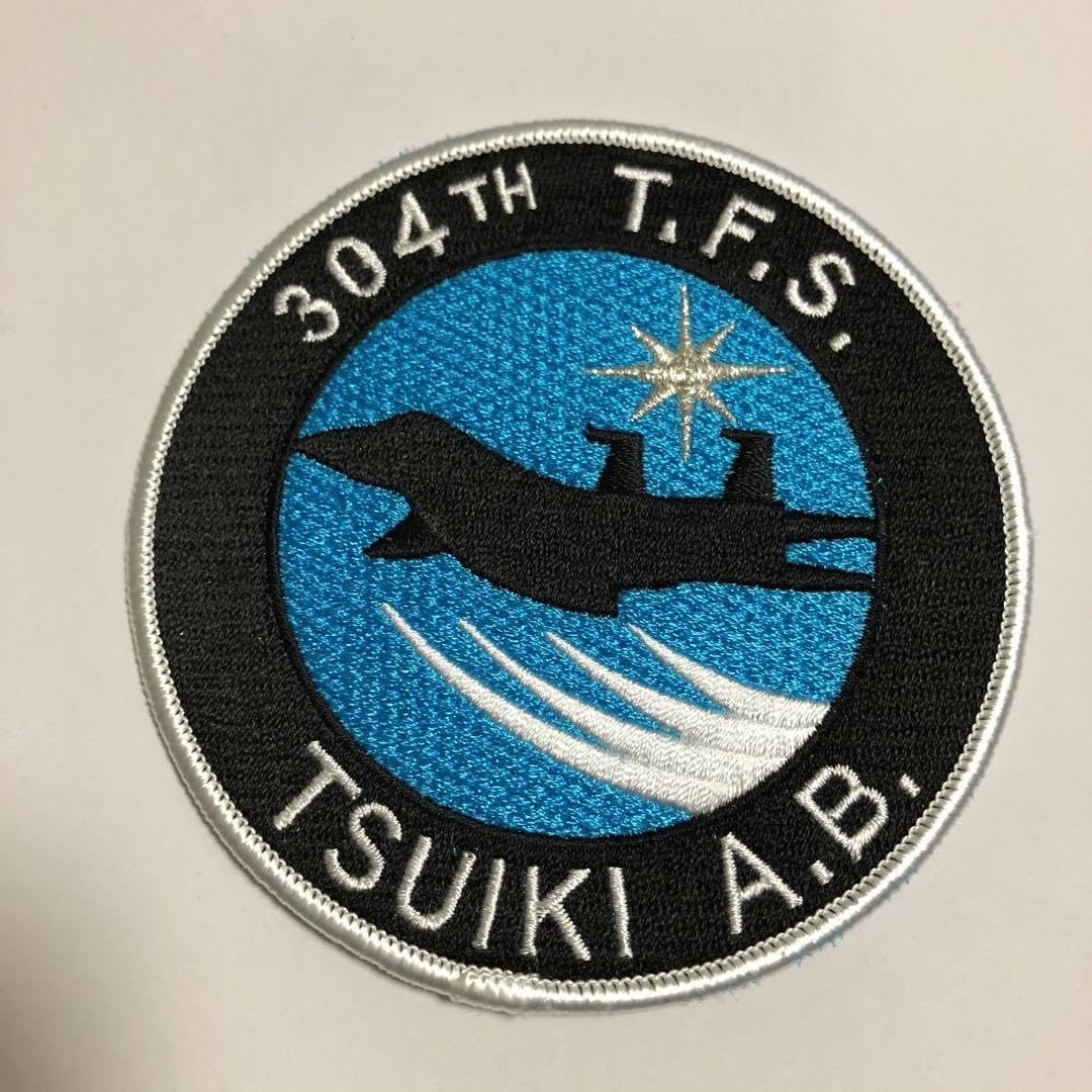 Amazon.co.jp: 航空自衛隊 築城基地第304飛行隊パッチ ワッペン : ホビー