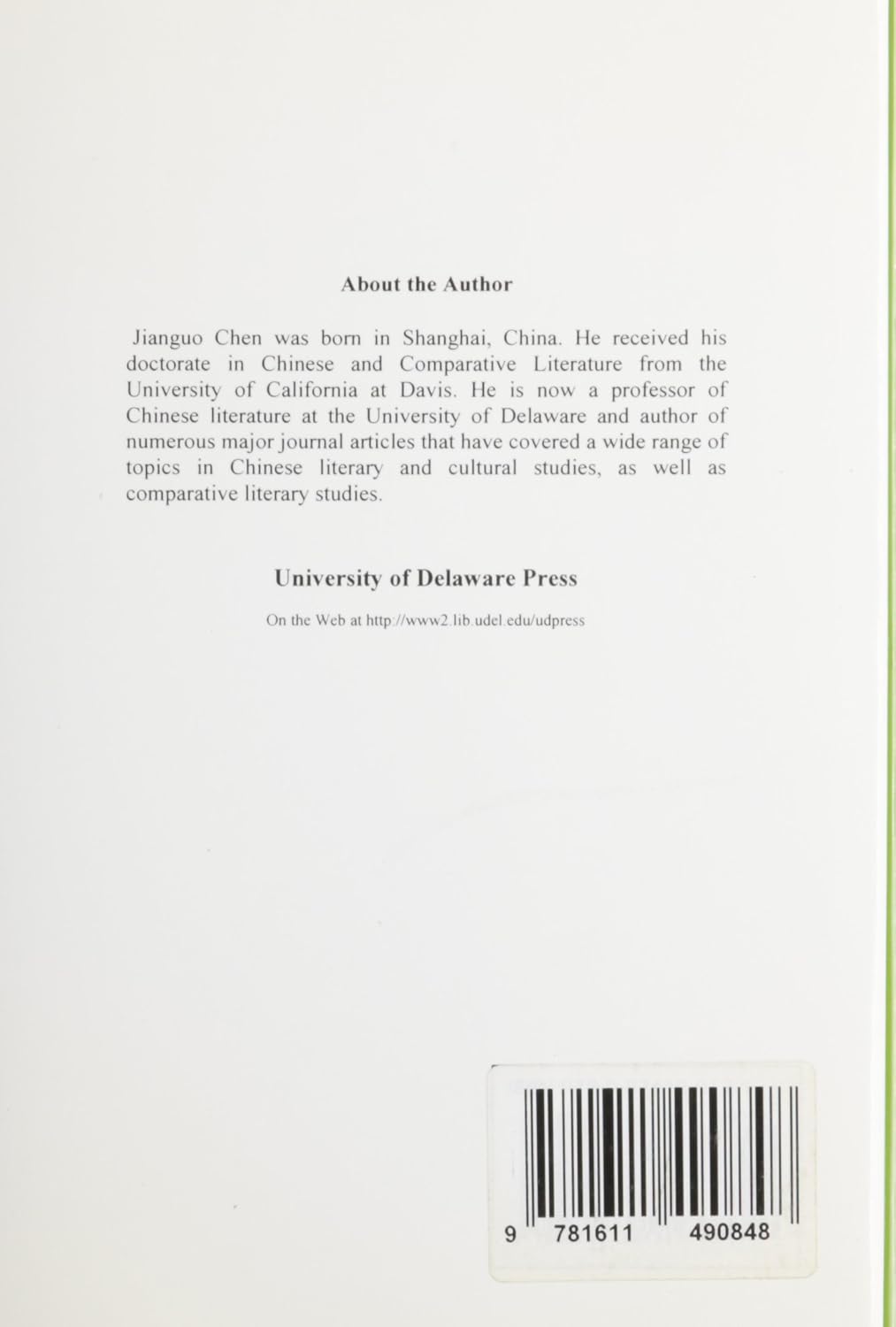 The Aesthetics of the 'Beyond': Phantasm, Nostalgia, and the Literary Practice in Contemporary China