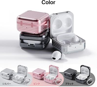 miak Galaxy Buds Case Buds2/Buds2 Pro/Buds Pro/Buds Live/Buds FE Carrying Case Shockproof, Dual Layer Structure, Hard Case with Carabiner, Decorative Customization Samsung Galaxy Buds Silver MA26959GBP2