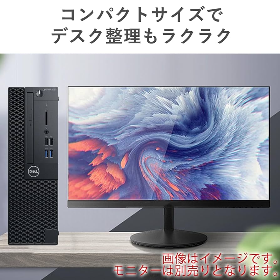 DELL Optiplex 3060 SFF デスクトップPC Amazon.co.jp: 【整備済み品】 DELL デスクトップPC OptiPlex