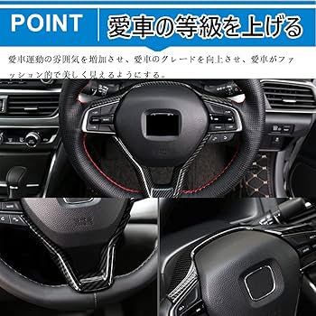 ホンダ　Accord　レーシングカー　2台セット VTECと音楽を積んで、ホンダ・アコードワゴンSiRと生きる日々