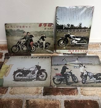 トーハツバイクの看板です トーハツバイクの看板です（トーハツ ホーロー看板 東京発動機