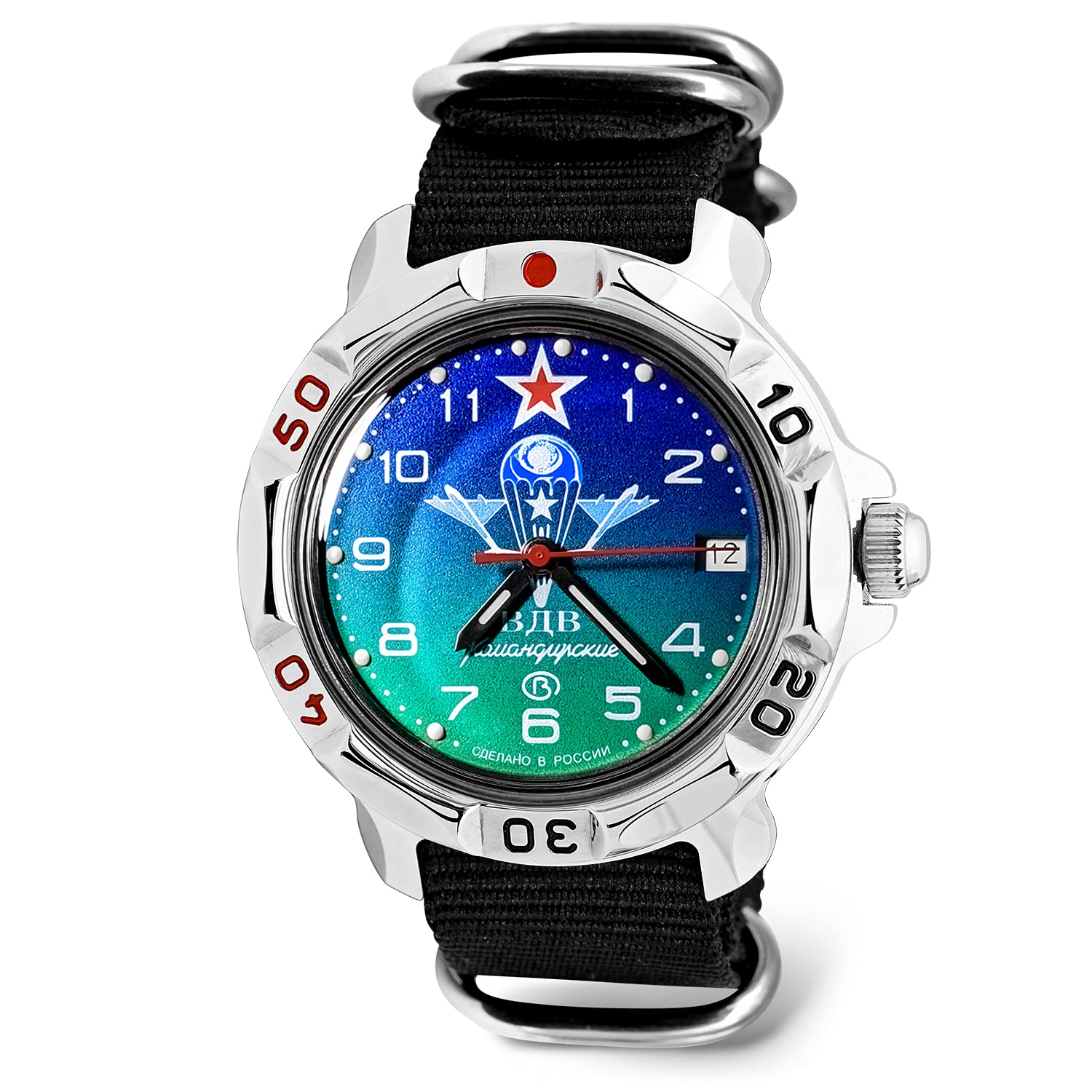 Vostok Komandirskie Vdv Russian Airborne Troops Russian Military