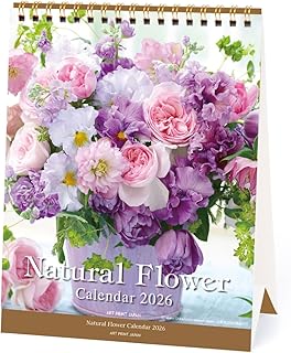 2026年カレンダー ナチュラルフラワー(卓上)