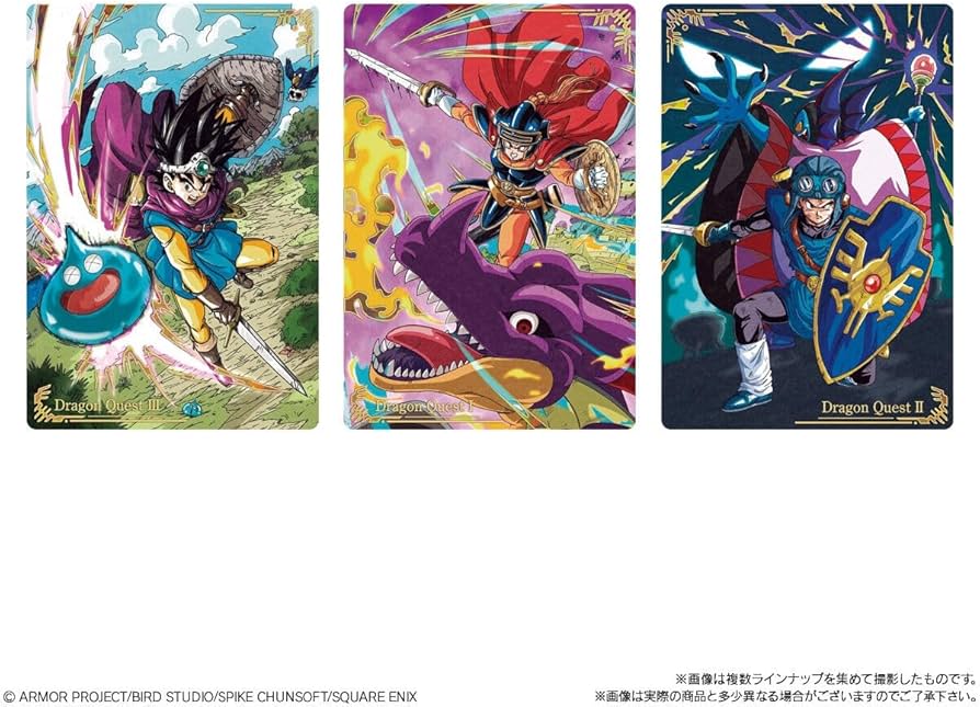 Amazon.co.jp: ドラゴンクエスト ウエハース ~ロト三部作~ 20個入り Amazon.co.jp: ドラゴンクエスト ウエハース ~ロト三部作~ 20個入り