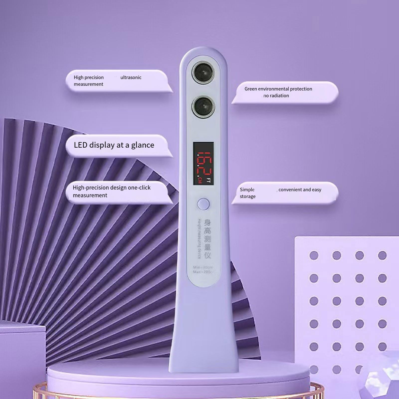 Easy Carry Misuratore di Altezza Ad Ultrasuoni Con Batteria Ricaricabile Alta Altezza Della Lama Di Precisione Per Uso Casa E Palestre