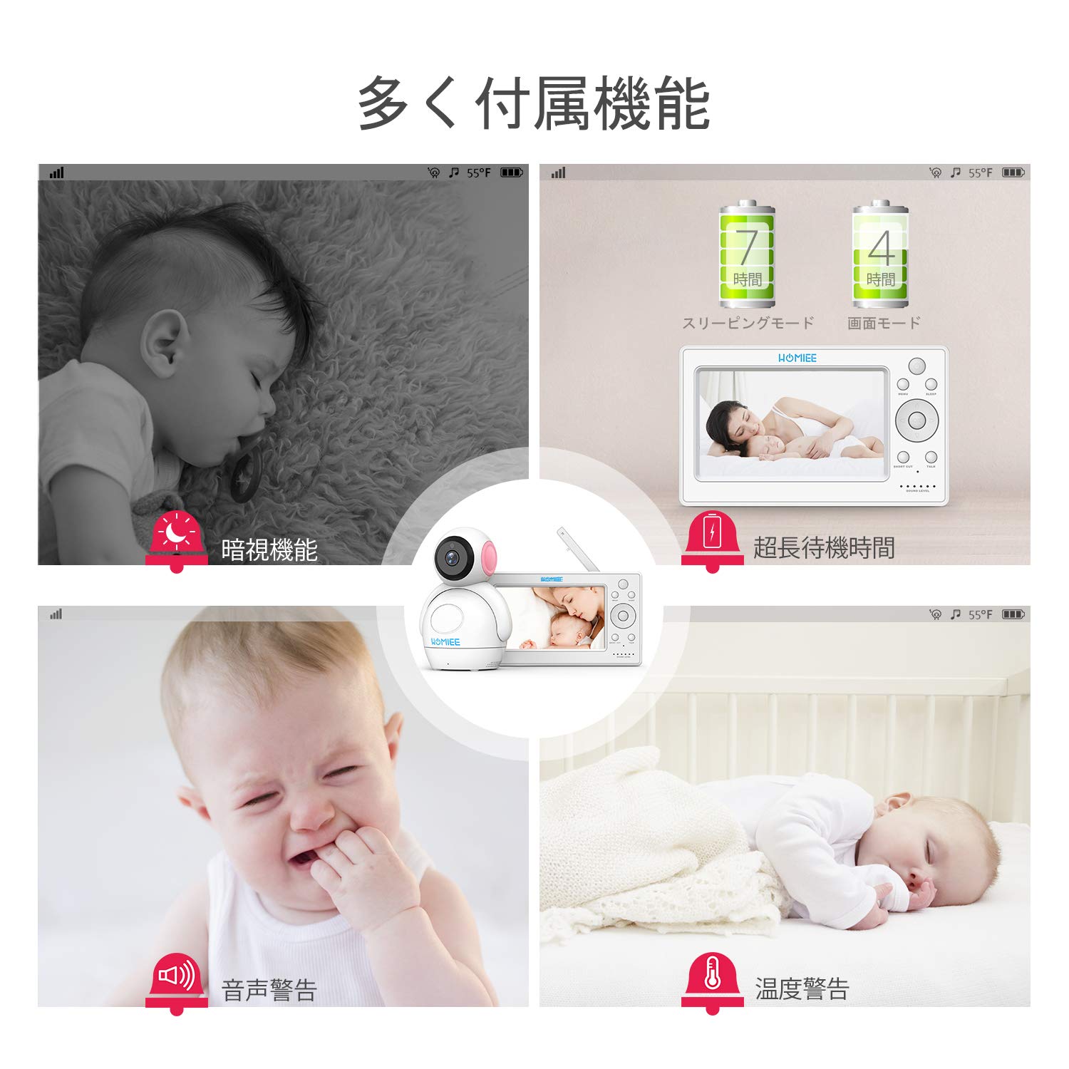 Amazon.co.jp: HOMIEE 5