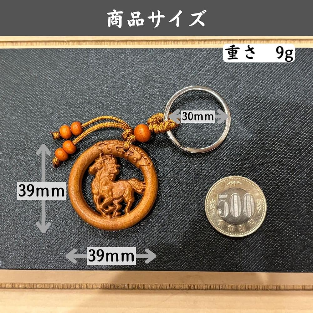 提げ玉　根付　干支　6個セット　　木彫　彫刻　超絶技巧　ストラップ　キーホルダー 提げ玉 根付 干支 6個セット 木彫 彫刻 超絶技巧 ストラップ