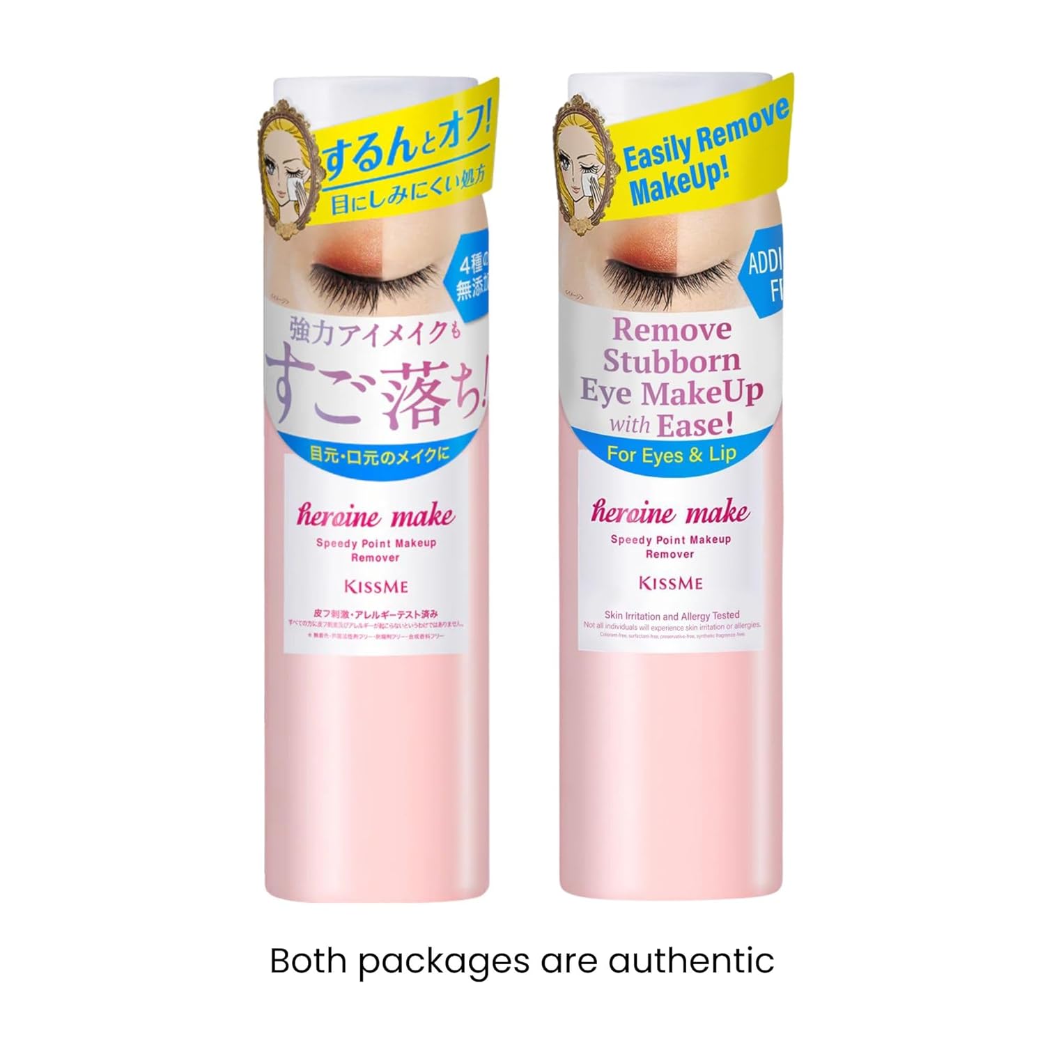 Heroine Make by KISSME Makeup Remover Liquid with Collagen & Ginseng, Eye Makeup Remover for Sensitive Eyes & Lips, Mascara Remover for Eyeliner, Eye Shadow & Lipstick, from Japan, 4.2 Fl Oz image 2 of 9 B0C8NCDS2W