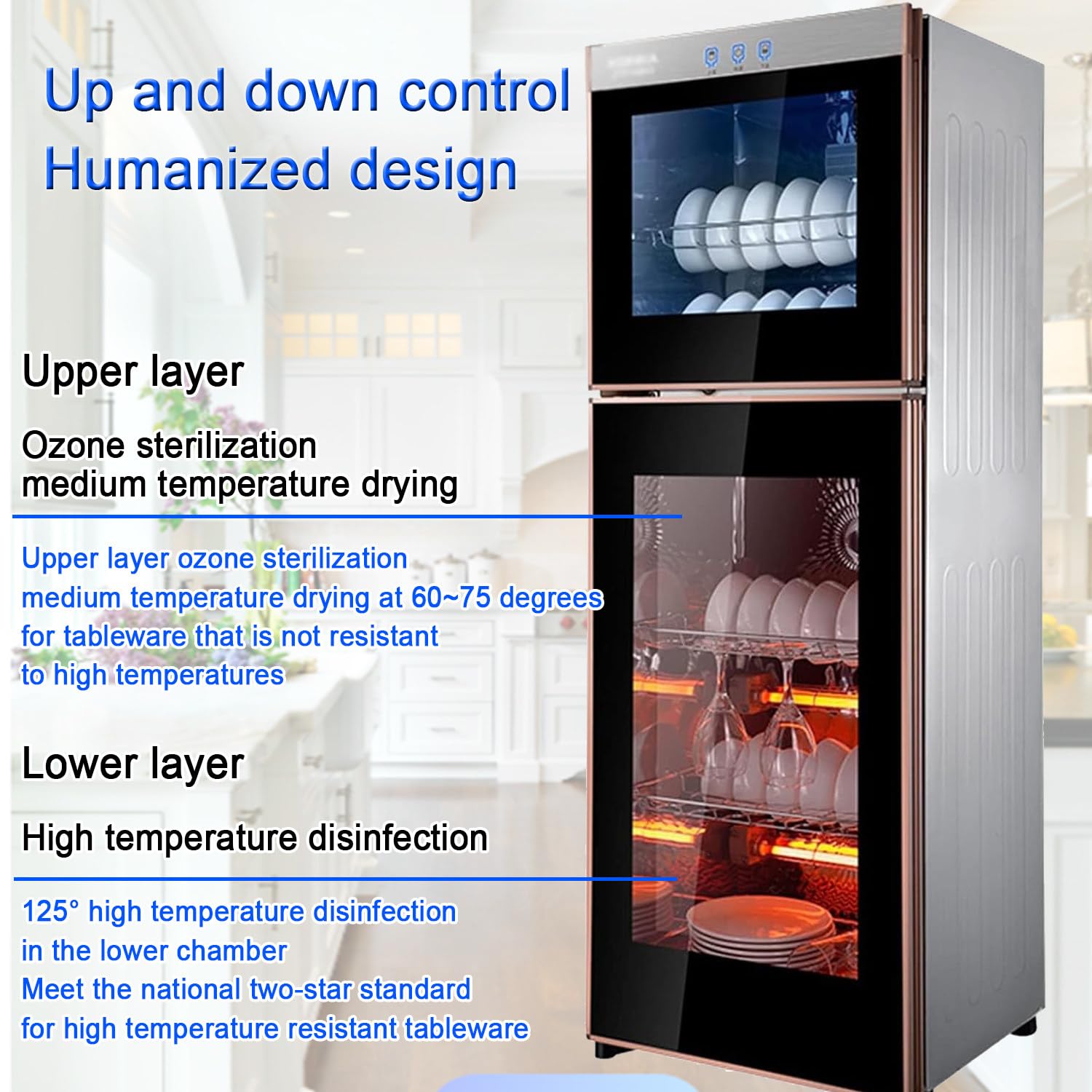 Armario De Desinfección De Acero Inoxidable Para Uso Comercial Y De Restaurante Cocina Vertical Hogar Tazón Palillos Vajilla Armario Esterilizado a Alta Temperatura De 125 °c,42 * 36.5 * 129cm
