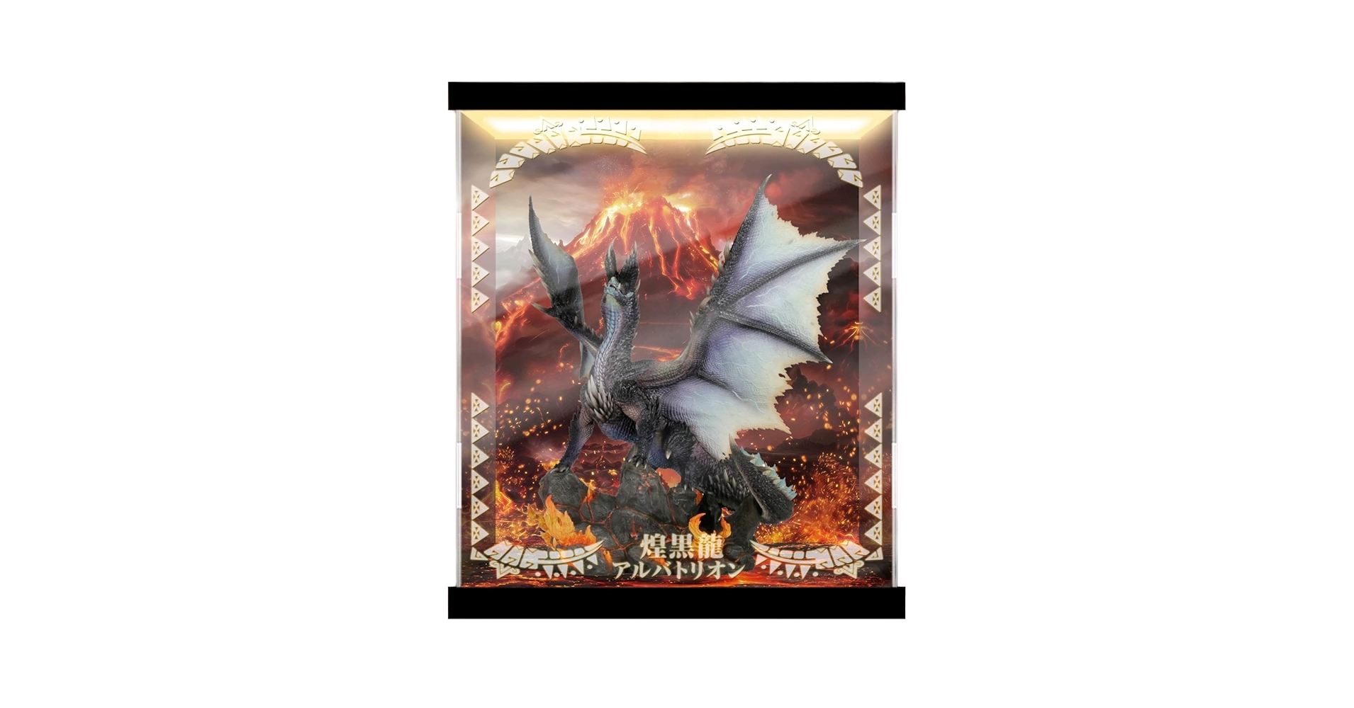 CAPCOM アルバトリオン Amazon.co.jp: 煌黒龍 アルバトリオン クリエイターズモデル