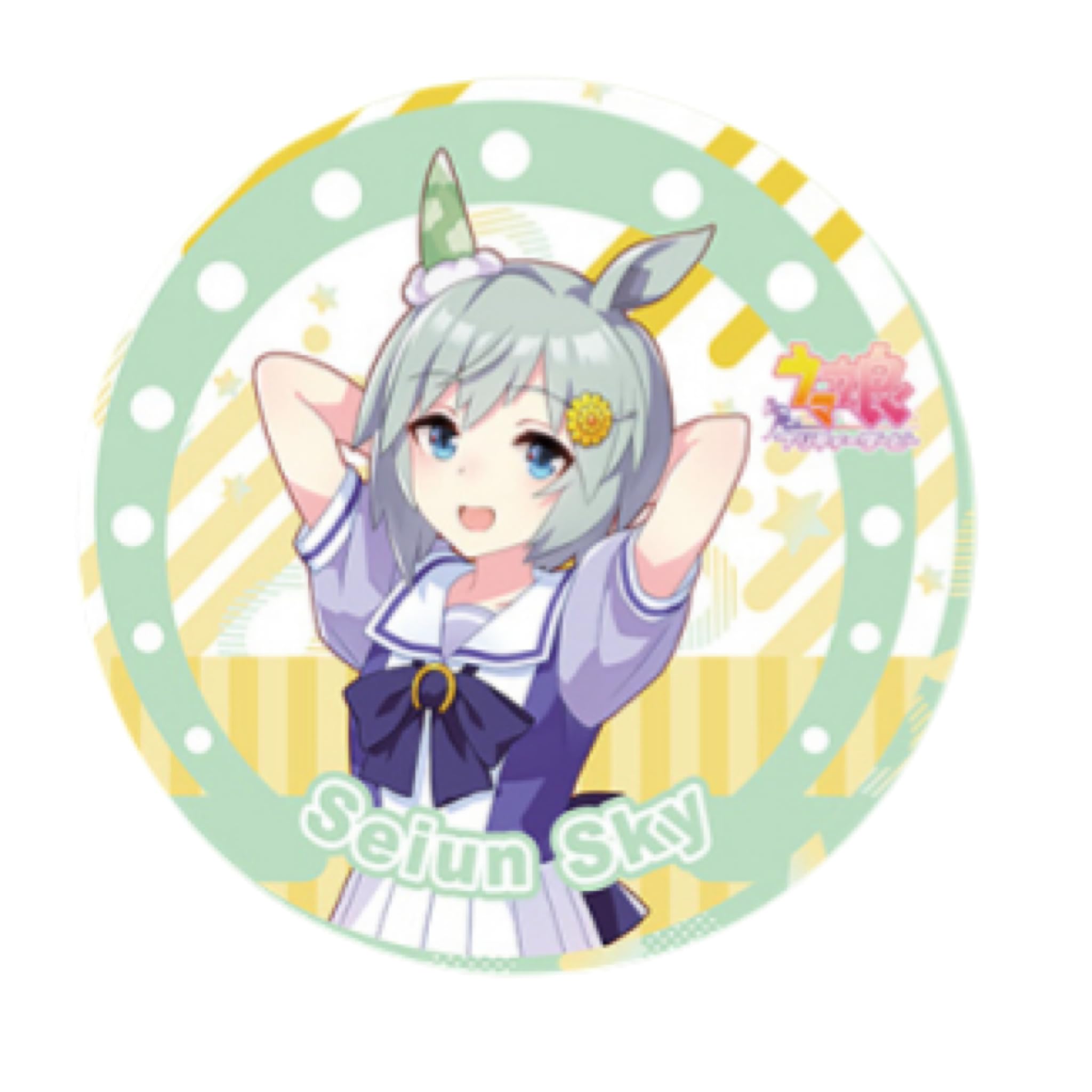 ウマ娘 フィギュア ラウンドクッション 17点セット ウマ娘 Trio-Try-iT Figure フィギュア 17点セット - メルカリ