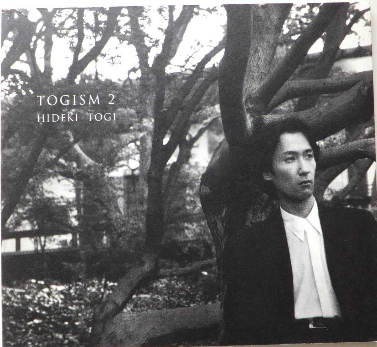 Amazon.co.jp: CD TOGISM2／ 東儀秀樹 セリメの風、生きてきたぼく