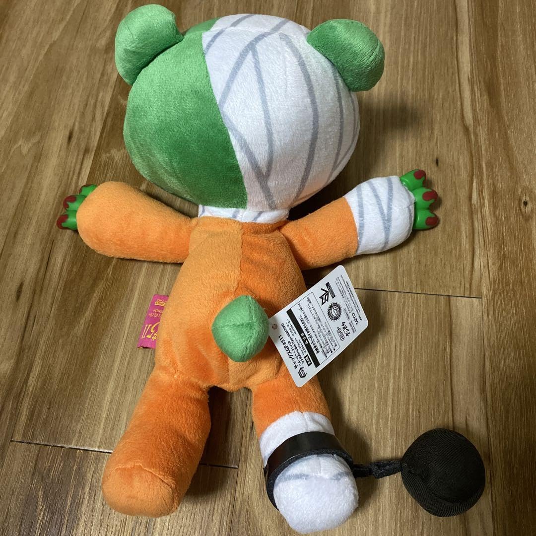 激レア グルーミー‪ ✕‬ ナンバカ コラボ ぬいぐるみ ニコ 希少 Amazon.co.jp: ニコ ナンバカ グルーミー gloomy コラボ