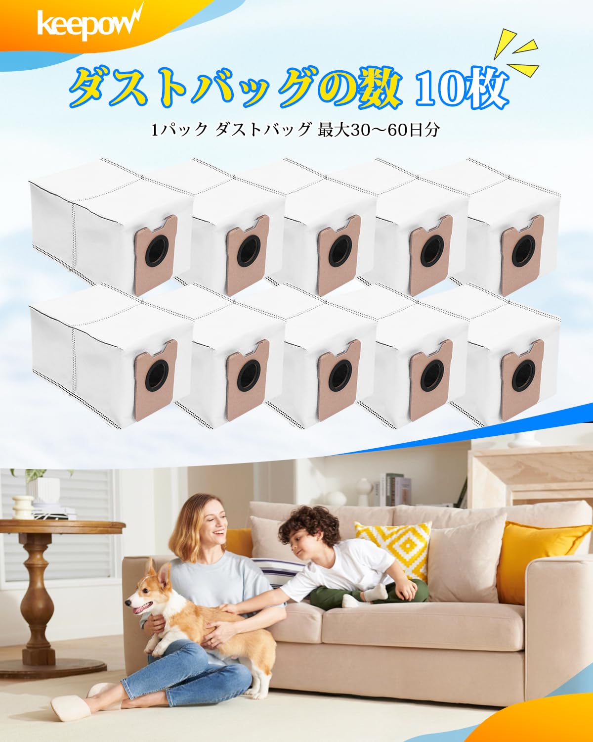 Amazon.co.jp: KEEPOW Anker Eufy 交換用ダストバッグ Robot Vacuum