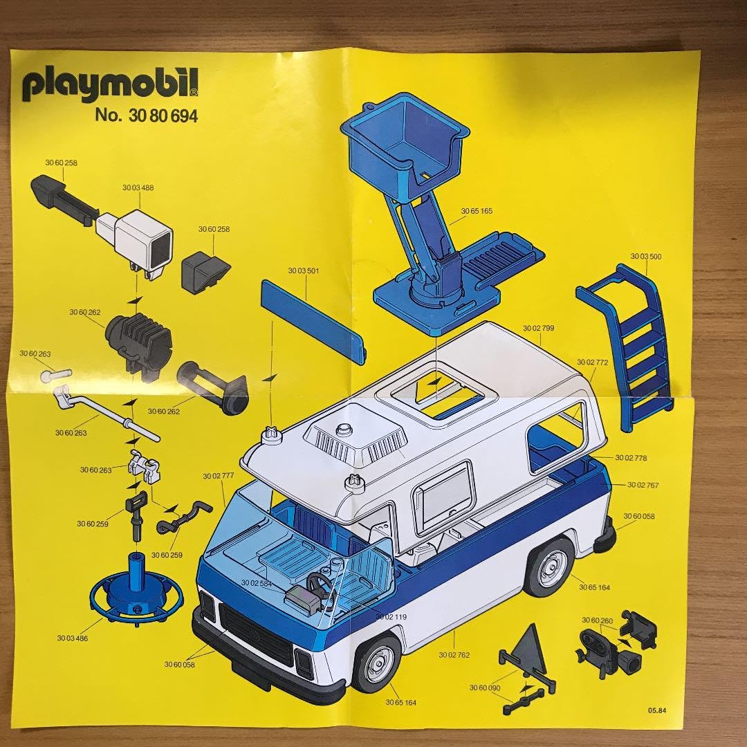 プレイモービル ビンテージ3468番 ロケバス 80年代 Amazon.co.jp: プレイモービル ビンテージ3468番 ロケバス 80年代