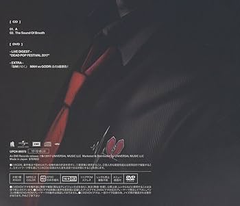 Various – The Sound Of Siam 7inch付き限定盤 41Snq1nllPL.jpg