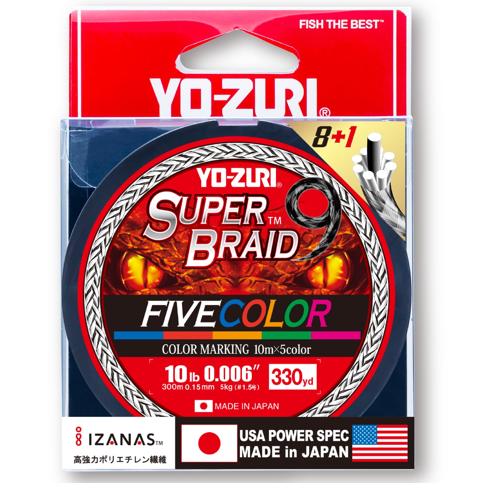 YO-Zuri SUPERBRAID 9