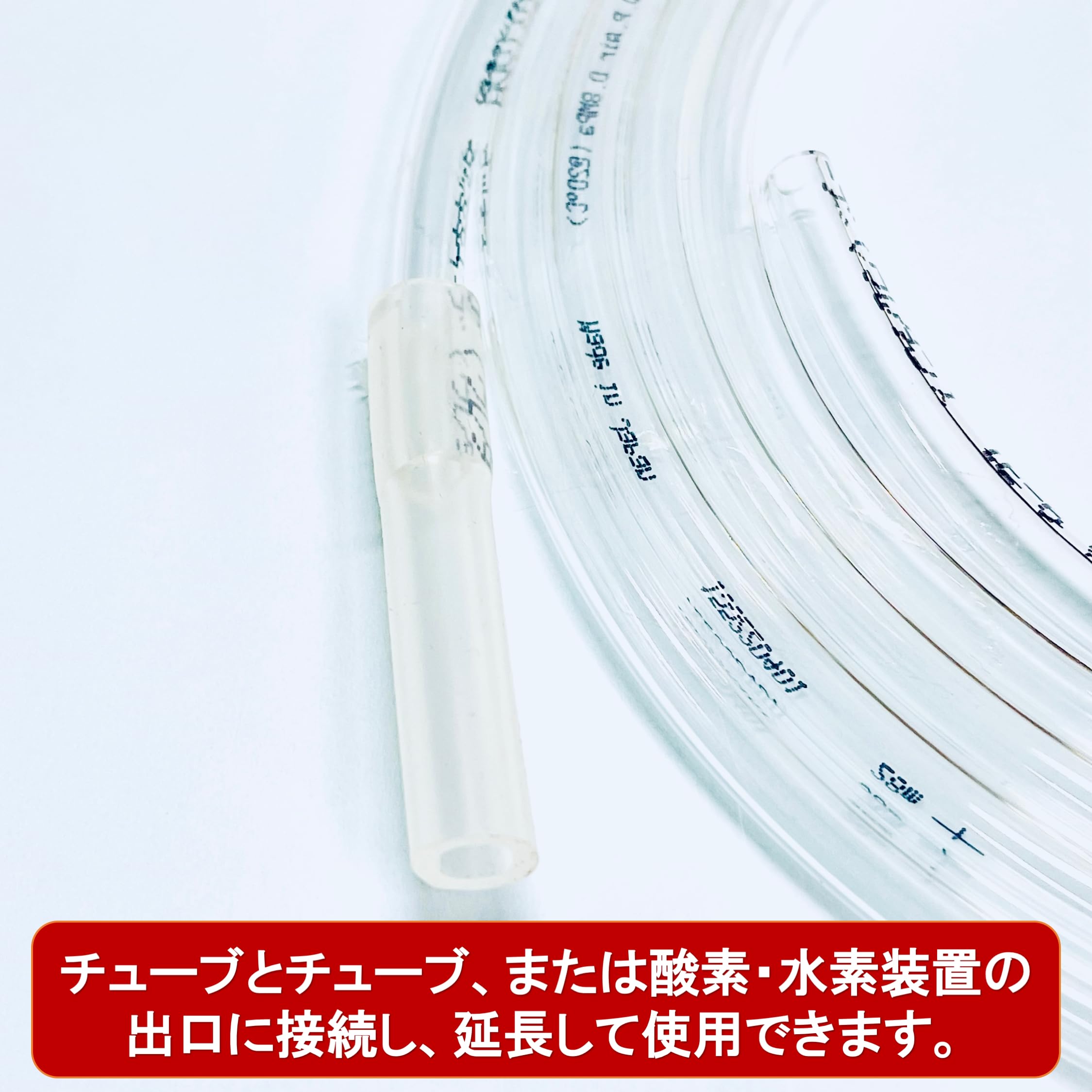 酸素発生器、酸素室 楽天市場】ペット用酸素室 3点セット【高濃度 酸素発生器 酸素濃縮器 Z