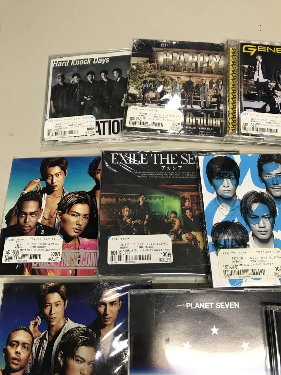 CD GENERATIONS EXILE B HAPPY アルバム、CDまとめ売り