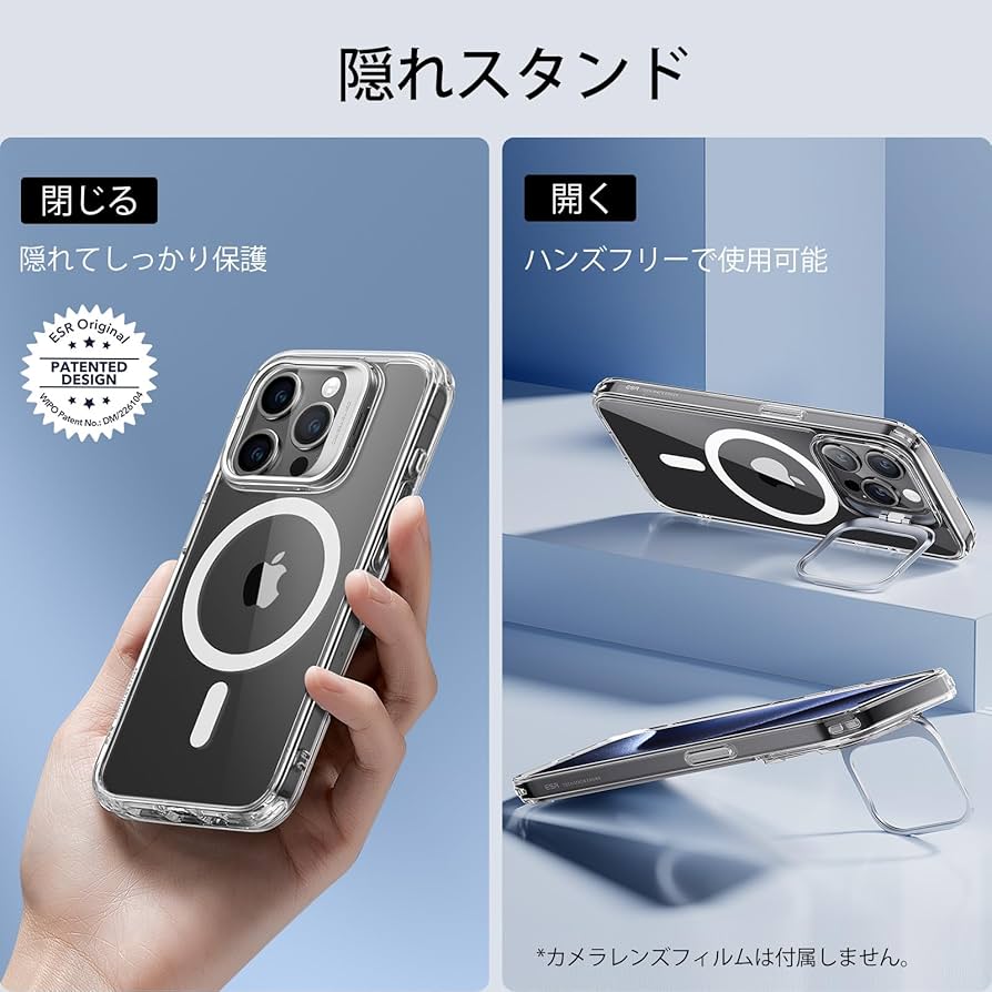 Dior入手不可正規品iPhone15proケースブルーグレー Dior入手不可正規品iPhone15proケースブルーグレー