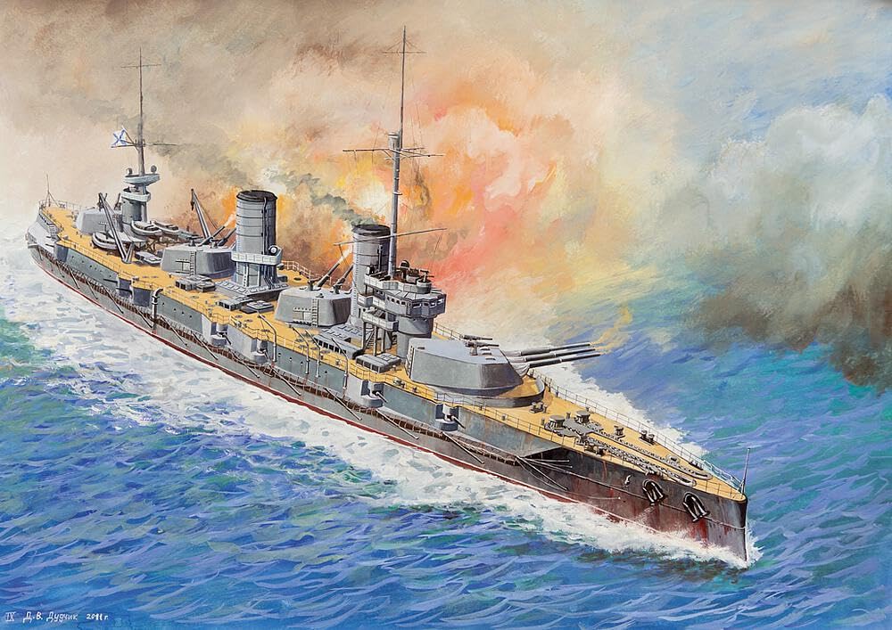 Zvezda 500789040-1:350 Schlachtschiff, Sevastopol