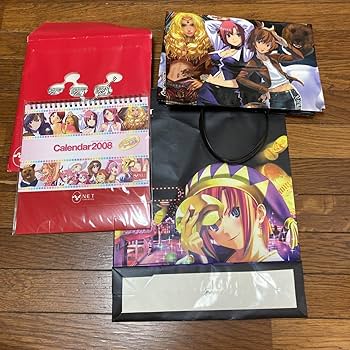 Amazon | Rio de Carnival リオデカーニバル リオパラダイス 他