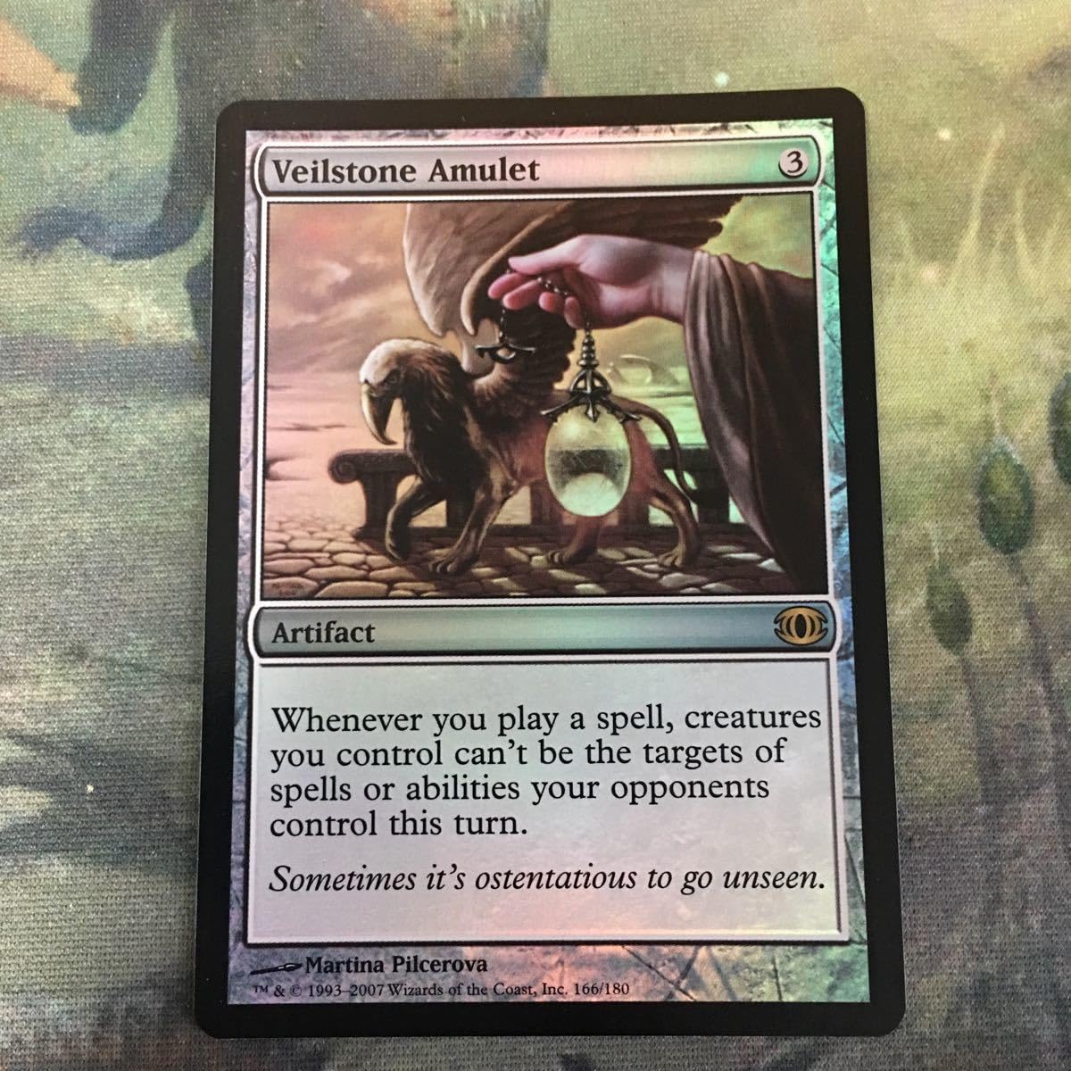 Amazon.co.jp: kw1 75 覆い石の護符 Veilstone Amulet FUT Foil