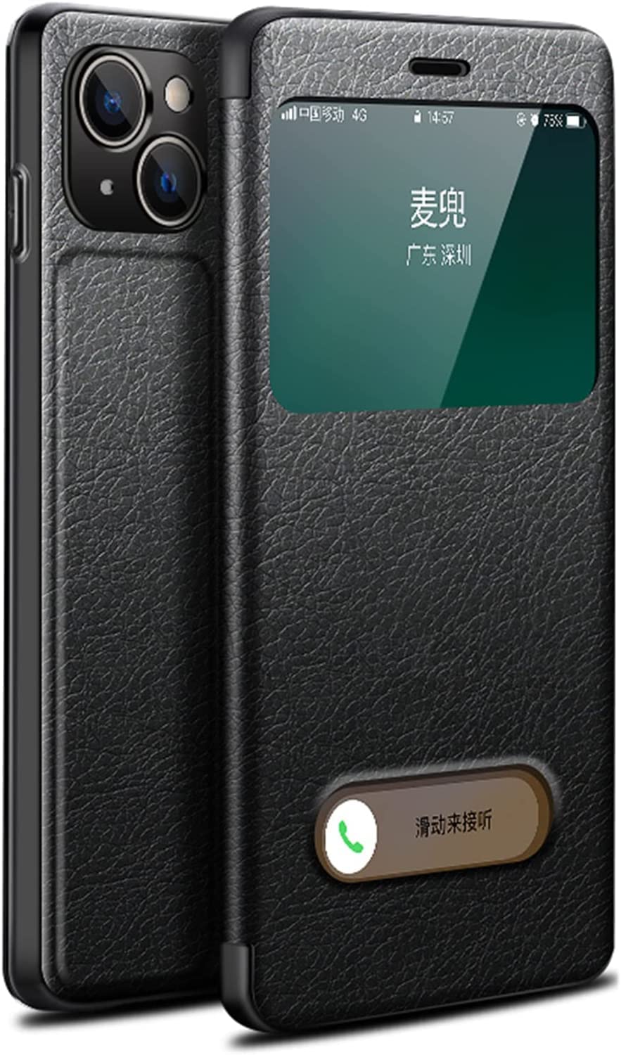 Coque magnétique iPhone 13 mini noire : étui clapet antichoc TPU - 7