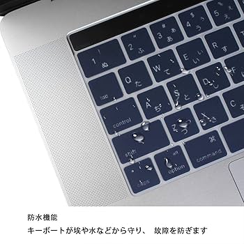 Amazon.co.jp: Batianda New MacBook Pro 13 15 Touch Bar 対応