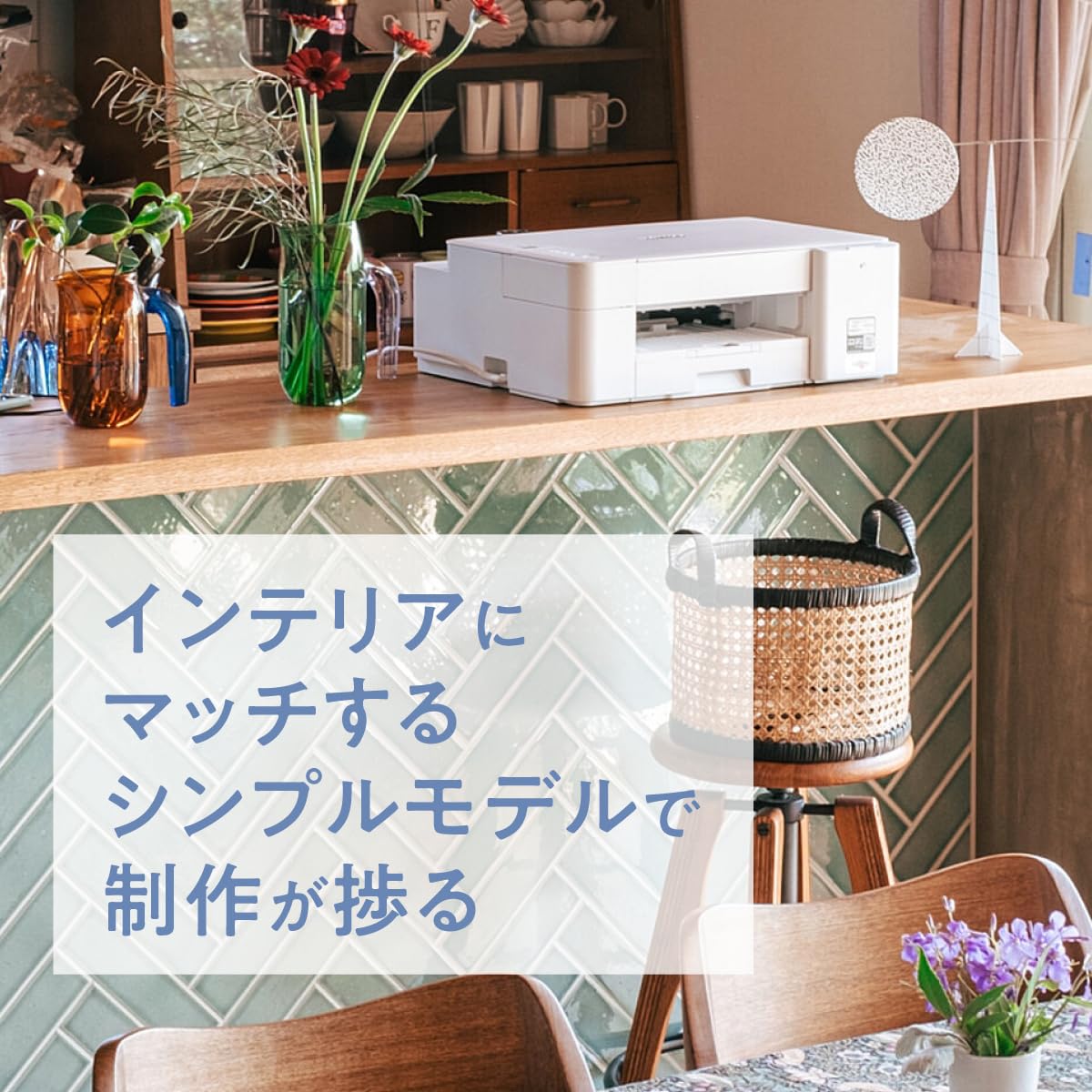 Amazon.co.jp: ブラザー プリンター 大容量ファーストタンク A4