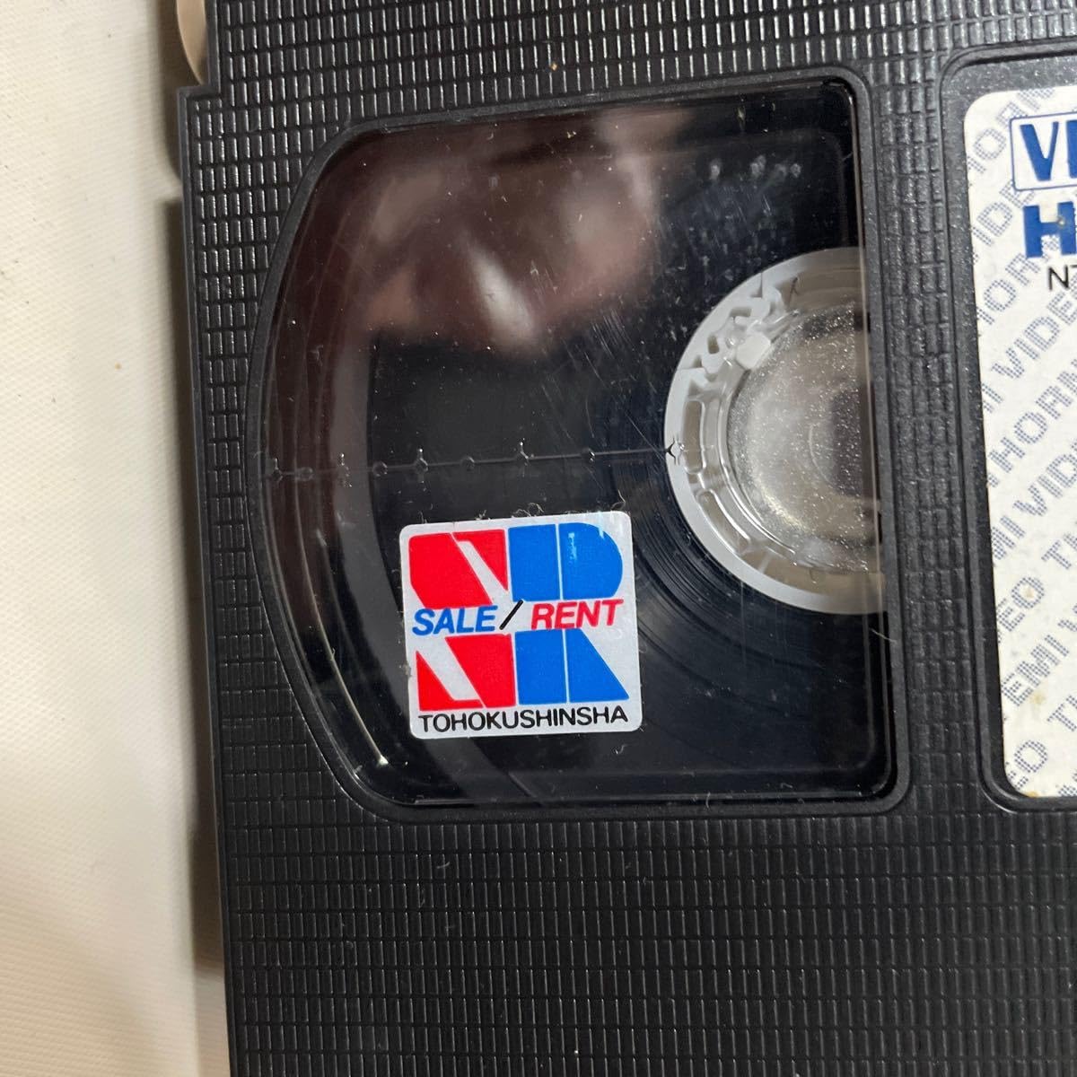 Amazon.co.jp: VHSビデオ ストライカー 日本語字幕版 1983年 