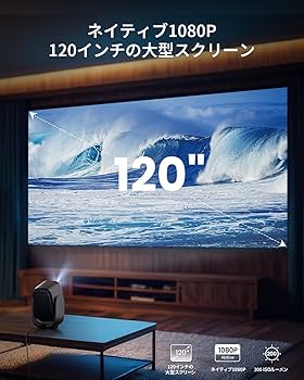 セール中❗️Netflix公認ライセンスあり❗️プロジェクター N2 mini 新品 楽天市場】Dangbei プロジェクター N2 mini スタンド一体型 ミニ