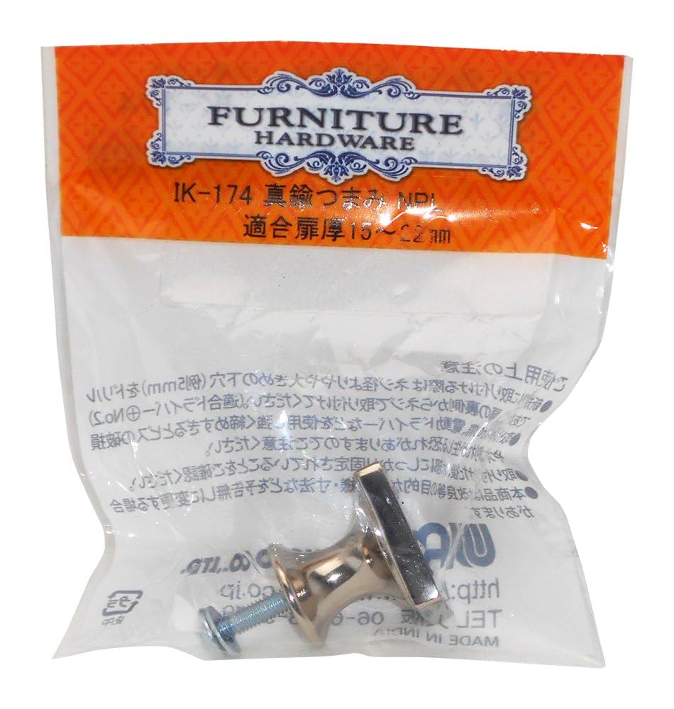 みゃっきー Amazon | 和気産業(Waki Sangyo) FURNITURE HARDWARE 真鍮つまみ