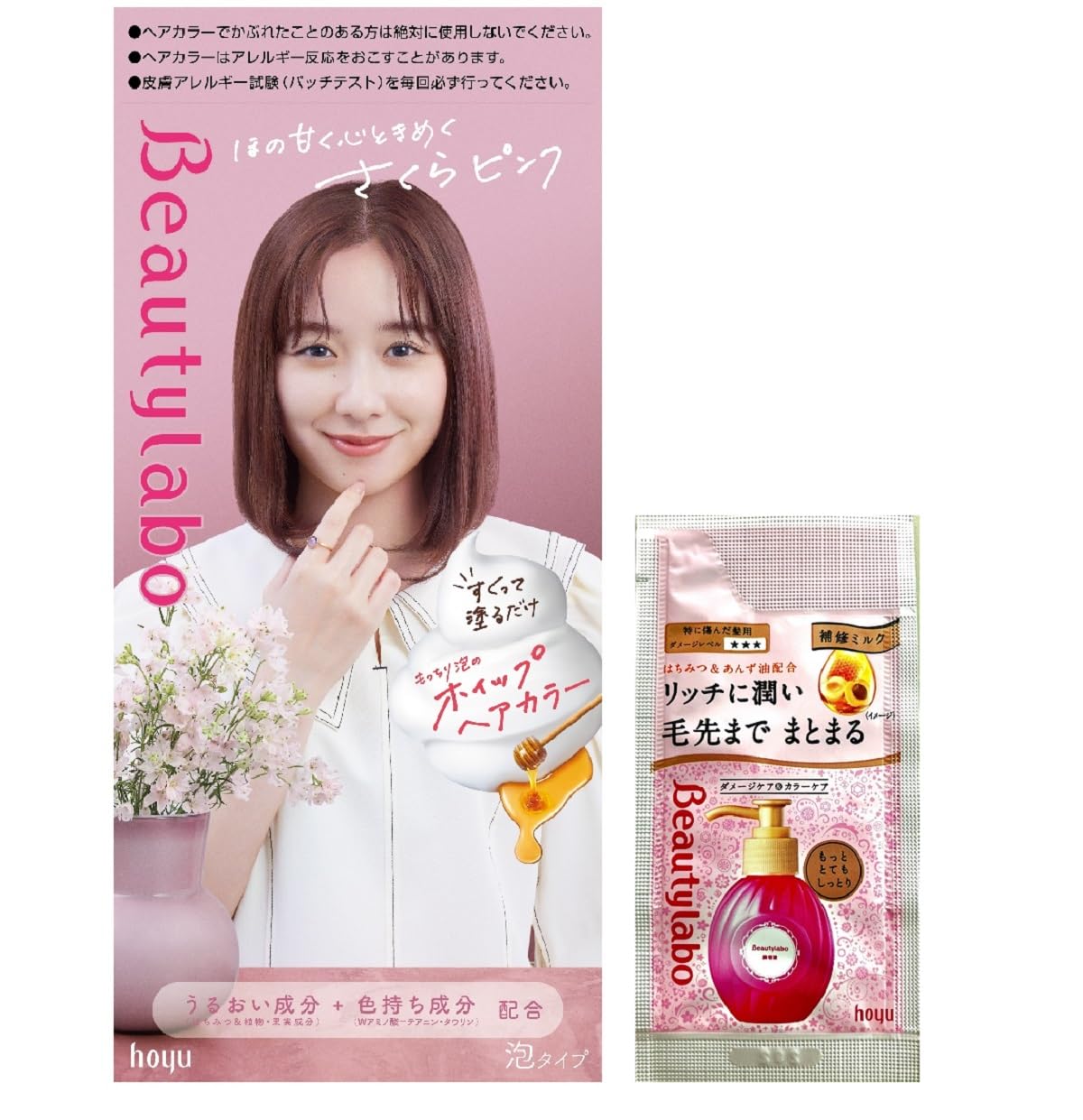 Amazon | 【ヘアカラー】 ビューティラボ ホイップヘアカラー サクラ