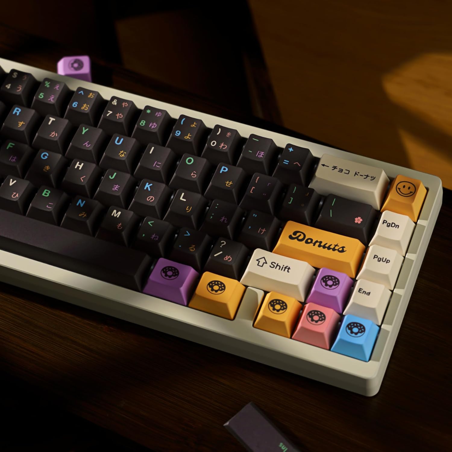 Cherry Profile PBT Keycap Set, Brown Japanese Keycaps, Dye Sublimation Custom Keyboard Caps for Mechanical Gaming Keyboard, 130 Keys