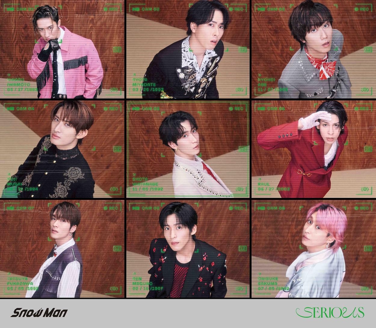Amazon.co.jp: 【限定先着特典：すのぷくシール(SERIOUS ver) +