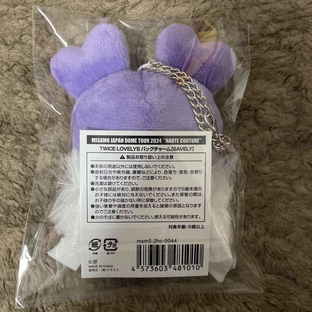 TWICE MISAMO バッグチャーム コンプリート 3個セット TWICE MISAMO バッグチャーム コンプリート 3個セット TWICE