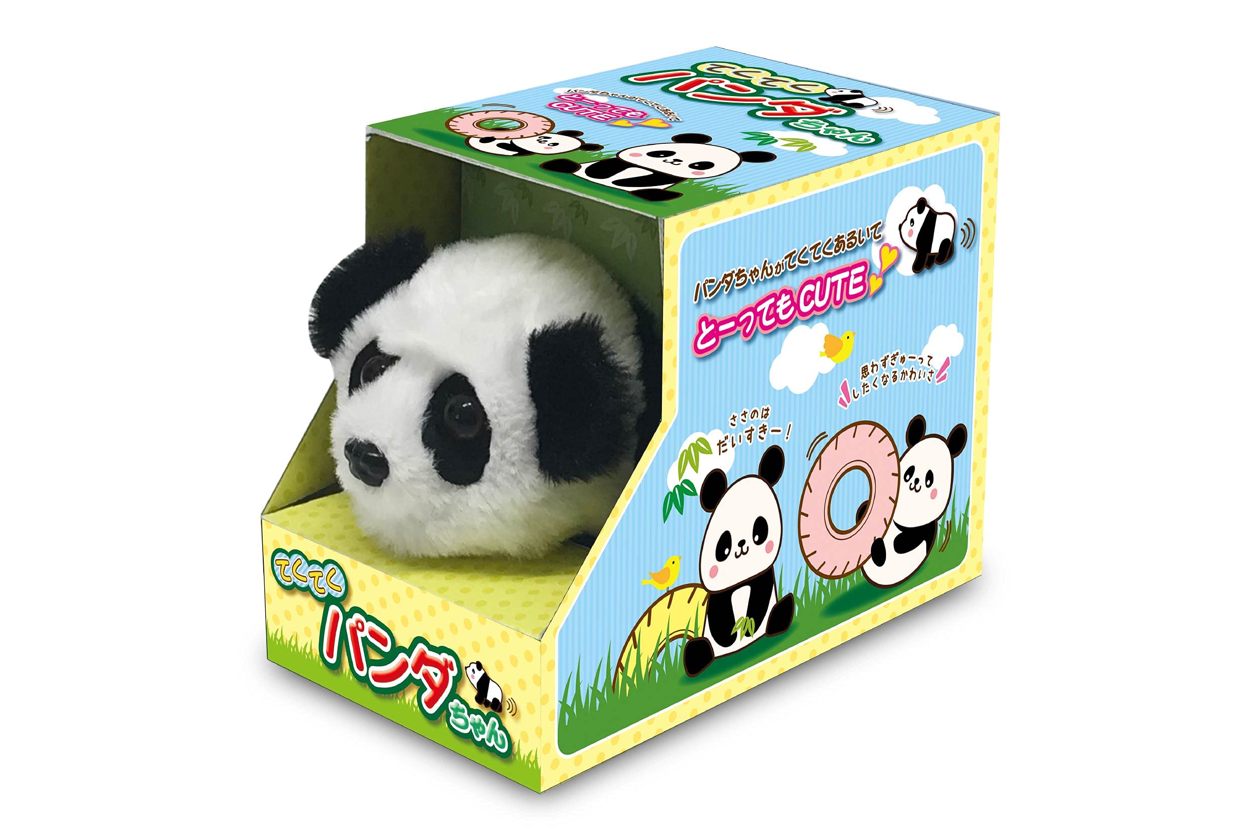 Amazon.co.jp: ハック てくてく パンダちゃん 動くぬいぐるみ 約W10