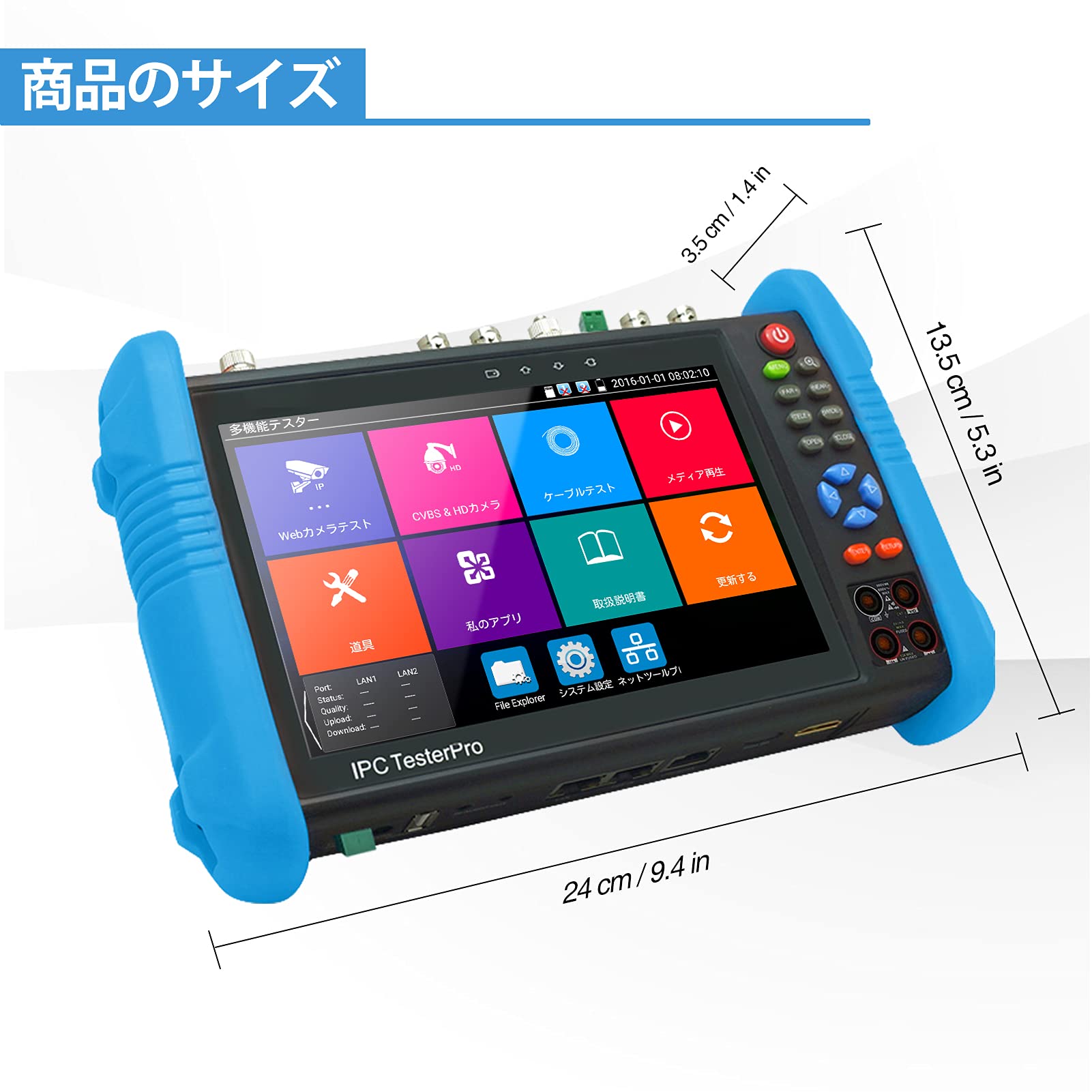 Amazon.co.jp: CCTVテスターの全機能CCTVカメラテスター、Henkion 7