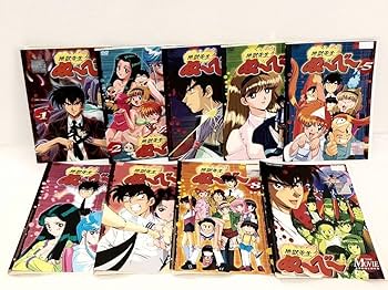 Amazon.co.jp: 地獄先生ぬ～べ～ 全巻セット ＋ THE MOVIE DVD