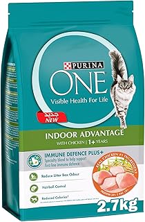 Purina One® Indoor Advantage with Chicken (1+ Years) 2.7KG